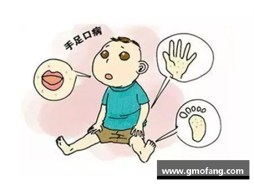 JN江南体育孩子夏季总生病，这3个症状没注意，中招就糟透了！-合一共创 - 副本
