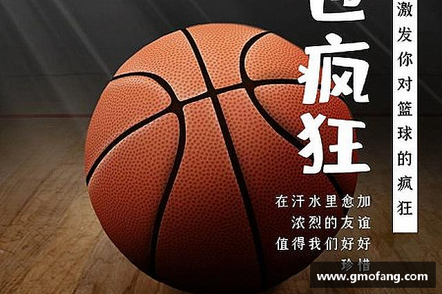 介绍JN江南体育